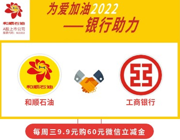 ���������С�9.9Ԫ��60Ԫ΢��������