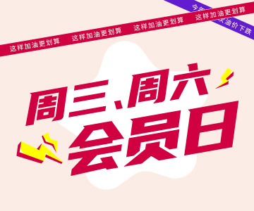 ����������Ա�գ��������͸�����Ŷ��