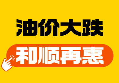 ���ͼ۴��+emc�ױ�(�й�)�١��ݡ����ػ�7Ԫʱ����