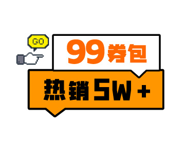 ȯ�����ˣ��������͸����㣡