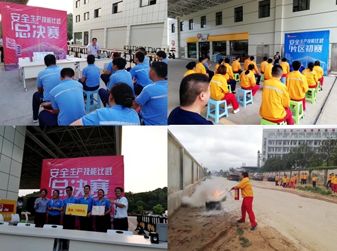 emc�ױ��ٷ���վ